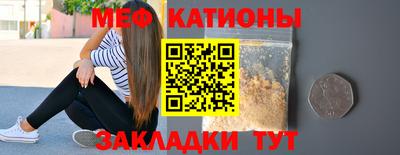 мет Кингисепп