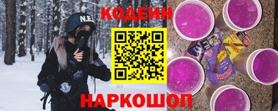 эйфоретик Кимры