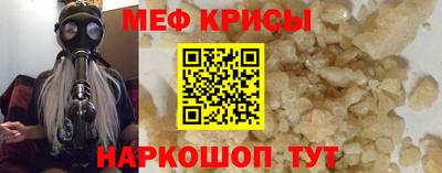 мет Кингисепп