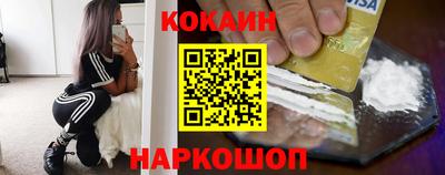 эйфоретик Кимры