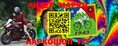 мет Кингисепп