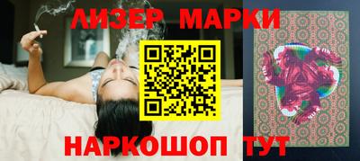 мет Кингисепп
