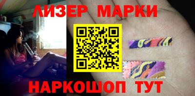 эйфоретик Кимры