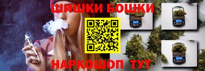 эйфоретик Кимры