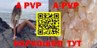 эйфоретик Кимры