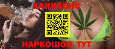 эйфоретик Кимры
