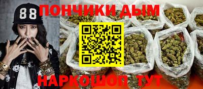 эйфоретик Кимры
