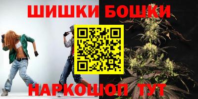 эйфоретик Кимры