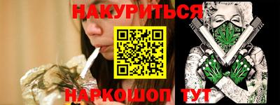 кокаин VHQ Кинель