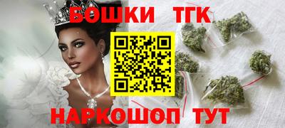 эйфоретик Кимры
