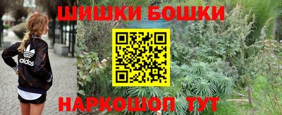 кокаин VHQ Кинель