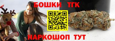 кокаин VHQ Кинель