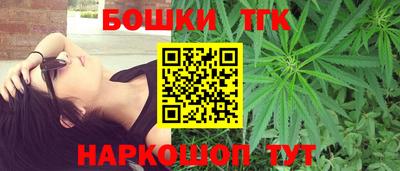 кокаин VHQ Кинель