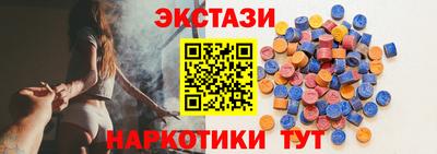 мет Кингисепп