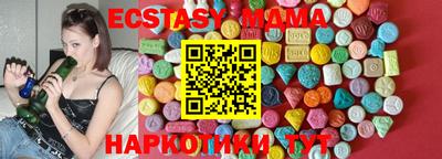 кокаин VHQ Кинель