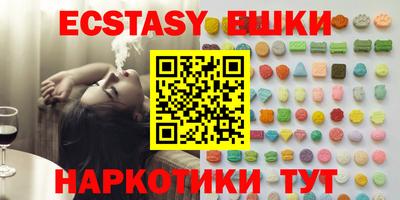 мет Кингисепп
