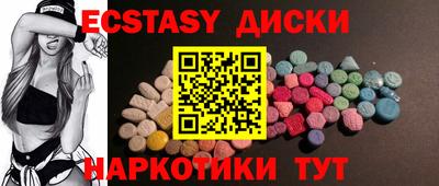 кокаин VHQ Кинель