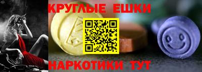 кокаин VHQ Кинель