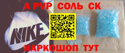 эйфоретик Кимры