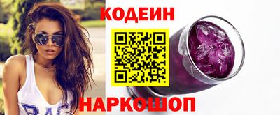 мет Кингисепп
