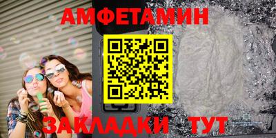 мет Кингисепп