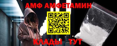 кокаин VHQ Кинель