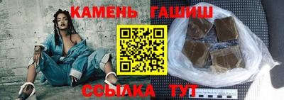 эйфоретик Кимры