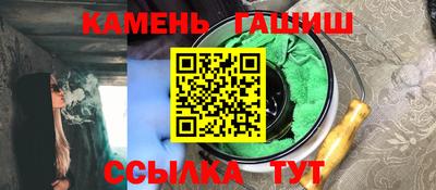 эйфоретик Кимры