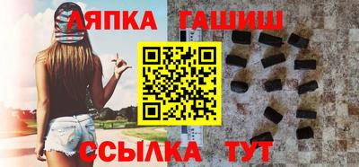 мет Кингисепп