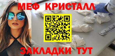 мет Кингисепп