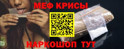 кокаин VHQ Кинель